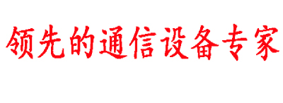 雨燕體育直播